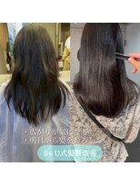 アイユー(ii+U)&nbsp;髪質改善　艶髪　ロングヘア　ダークトーン