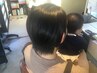 髪質改善トステアカラーカット+ゼロケアトリートメント　肩上ショート￥11660