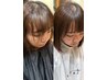 【梅雨対策/平日限定】似合わせカット+前髪縮毛矯正 ￥14,850→￥11,000