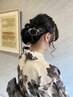 浴衣ヘアセット　￥3300