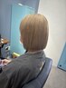 【女性限定】【担当TSUBATA】カット＋カラー＋ヘアマスク￥11000