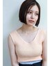【土日祝日限定】自然な仕上がりストレート＋カット+TR￥20350→￥19350