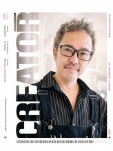 アス(Us)&nbsp;宇木 康夫