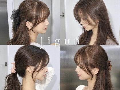 チグン(Jigun)の写真