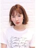 【低刺激】【いい香り】人気のN.カラー+カット+高濃度炭酸泉 　白髪染も可