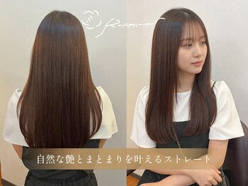 ラポール 蟹江(RAPPORT)の写真/<自然な柔らかさ>"美革ストレート"でまるで地毛のような自然なストレートに♪[蟹江/髪質改善/白髪染め/U24]