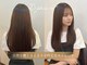 ラポール 蟹江(RAPPORT)の写真/<自然な柔らかさ>"美革ストレート"でまるで地毛のような自然なストレートに♪[蟹江/髪質改善/白髪染め/U24]