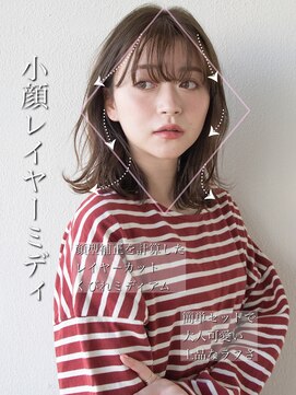 アフロート ギンザ(AFLOAT GINZA) 【白川style】20代30代40代小顔カット大人かわいいくびれモテ髪