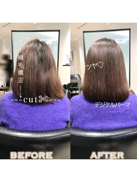 ラブクロムトーキョー オモテサンドウ(LOVECHROME OMOTESANDO) ワンカールストカールボブ☆縮毛矯正デジタルパーマ☆髪質改善