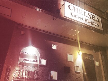 チェルシー(CHELSEA)の写真