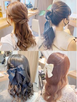 ララルーモ スタジオ(LaLarOomo STUDIO)の写真/【JR新宿3分/西武新宿駅直結/早朝7時～】特別な日はもちろん普段使いにも◎ヘアセット/和髪ヘア/半個室あり