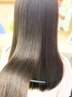 【さらさらストレートヘアに♪】縮毛矯正＋カット＋うる艶トリートメント