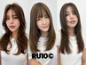 【相談クーポン/縮毛矯正・ブリーチ】カウンセリングで一緒に決めましょう♪
