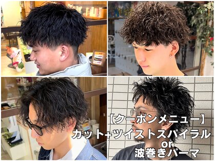 イエローコーン 金沢文庫店(YELLOW CORN)の写真