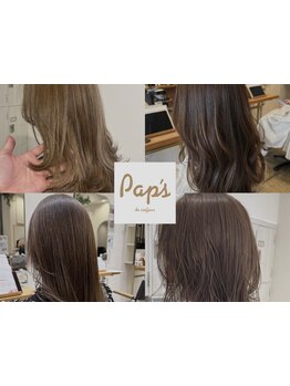 お洒落を楽しむ大人女性に♪白髪ぼかしハイライトで脱白髪染め＊髪に優しいオーガニック商材使用☆