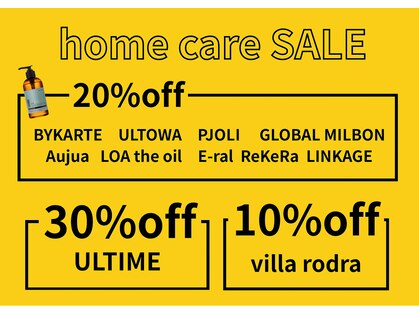 ザラフターザブリーチ 黒崎桃園店(the laughter/The bleach)の写真