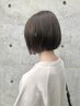 【平日がお得♪】似合わせカット＋髪質改善トリートメントorリフレッシュスパ
