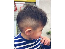 ベッピン 三原店(Beppin)