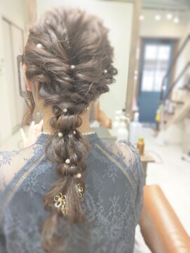 アオカマクラ(a-o Kamakura) 網おろし　ダウンスタイル