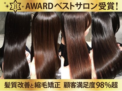 エノア 銀座(ENORE)の写真