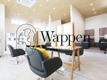 【Wappen】こだわりの施術＆サービスをご紹介◎貴方のご希望にあった施術をご提供させて頂きます！