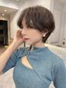 【平日限定☆】カット+艶カラー+ケアTR 13980円【銀座/有楽町】