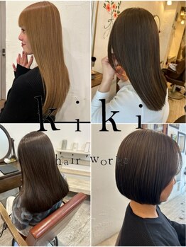 キキ(kiki)の写真/湿気による広がりうねり、クセを抑え、エイジングケアにも◎指通りの良い艶髪を叶えてスタイリングも楽々！