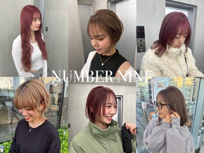 ナンバーナイン 札幌大通(NUMBER NINE)の写真