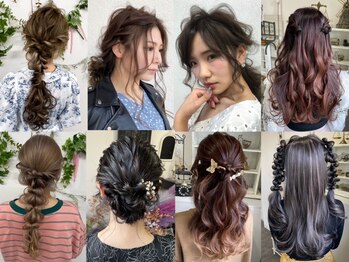 ヴェルソワ(vertsoie)の写真/【撮影も可能】ちょっとしたお呼ばれ/推し活/LIVEなど特別な日のヘアセットはお任せ♪フォトスペース完備!