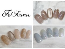 フェルーナ(FeRuna)の雰囲気（定額ネイル始まりました◎定額3,500円～詳しくはTELにて）