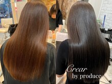 クレアバイプロデュース 矢部店(Crear by produce)