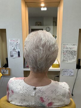 サロンちゃん マダムパーマ