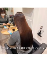 クゥオル(QOLU)&nbsp;継続美［町田/町田駅/髪質改善/縮毛矯正/髪質改善トリートメント