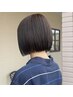 【当日限定】乾燥・ダメージケア♪似合わせカット+1STEPトリートメント