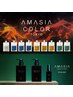 【7,8月限定】カット+ブリーチ+アメイジアカラー+ TR +1weekケアBOX付き