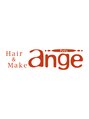 アンジュ グリーンパーク店(ange)/angeグリーンパーク店