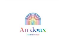 【Andoux Hair Familiar】家族のように寄り添う美容室♪