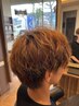 メンズ ニュアンスパーマ