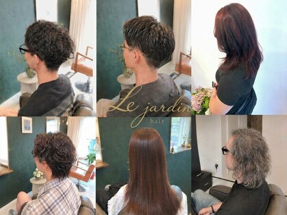 ルジャルダン(Le Jardin)の写真