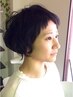 【女性限定】　似合わせカット＋スパ（5min）＋極上トリートメント　￥9800