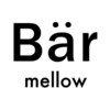 ベーア メロー(Bar mellow)のお店ロゴ