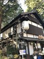 ニコ(nico.) 長野うずら家 お蕎麦大好きです。