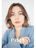 パリジェンヌフリンジウェーブボブ/ココアブラウン