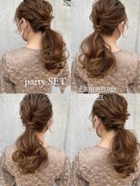 モアナサーフライダー(Moana surfrider)&nbsp;【kawase_mai】大人可愛い10代20代30代40代　結婚式アレンジ