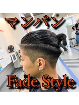ダズルヘアラッシュ(DAZZLE hair RUSH)&nbsp;漢マンバンのフェードスタイル！