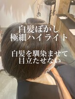 ドルセプラタ(Dulce plata)&nbsp;白髪ぼかしハイライト×大人可愛い丸みショートボブ40代50代60代