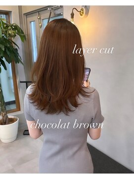 ヘアーデザイン アルエ(HAIR×design ARUE) 美髪矯正 & レイヤーカット