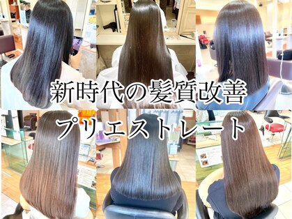 パリスパリ 衣山店(PARIS PARI)の写真
