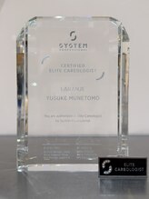 WELLA　SYSTEM　PROFESSIONAL　トリートメントを導入しています