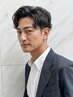 【忙しいメンズの身だしなみ】オシャレで爽やかに♪メンズ全体カラー￥3000